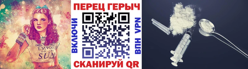 Купить  Лысьва  ГЕРОИН Heroin 