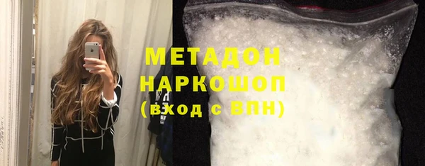 индика Алексеевка