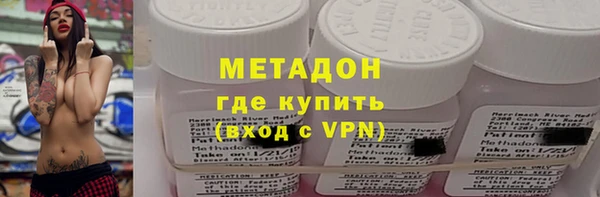 марки lsd Алексин