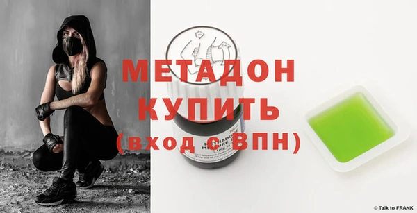 индика Алексеевка