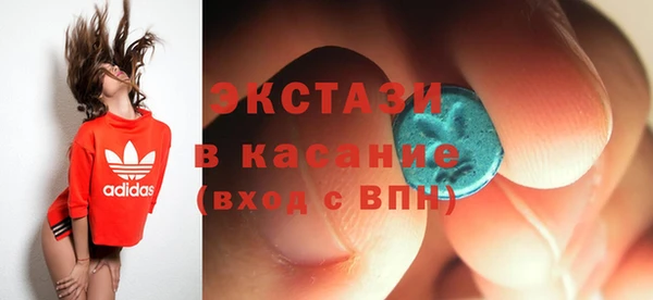 марки lsd Алексин