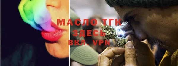марки lsd Алексин