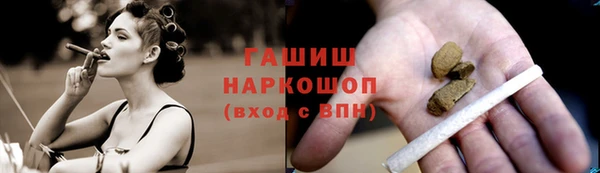 марки lsd Алексин