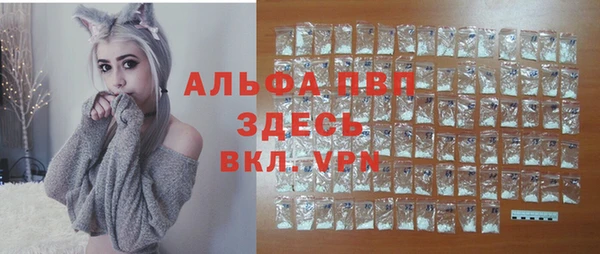 амфетамин Алзамай