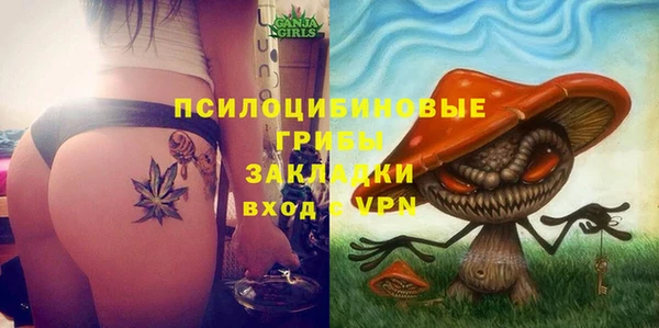 амфетамин Алзамай
