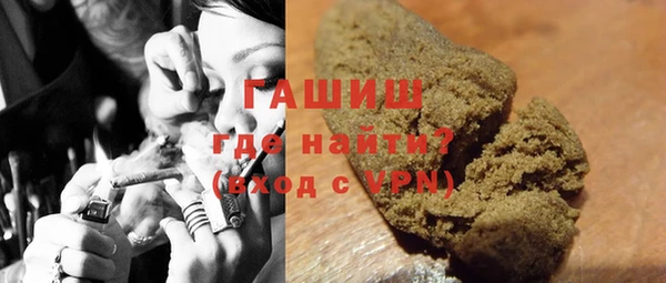 амфетамин Алзамай