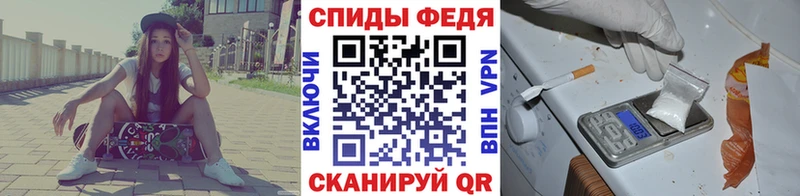 Метамфетамин Methamphetamine  Купить где  Лысьва 